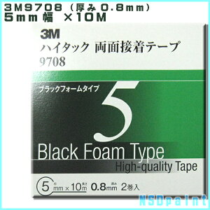 3M@9708 nC^bNʃe[v 0.8mm 5mmE10Mi2jy[֑Ή\z