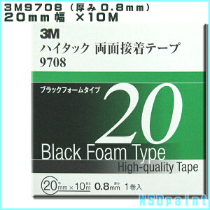 3M@9708 nC^bNʃe[v 0.8mm 20mmE10Mi1jy[֑Ή\z