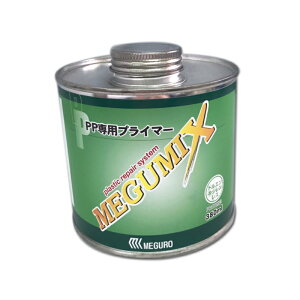 MEGUMIX O~bNXPPpvC}[380ml nPt yMEGUROz