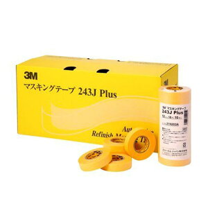3M マスキングテープ243J Plus 18mm幅×18M×7巻