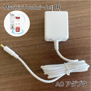 yMyShinTouSui-Jet pz yPiz ACA_v^ 1 ȃGWjAO Rċz fKX f i [J[
