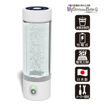 楽天市場】水素水生成器 エニティ h2の通販