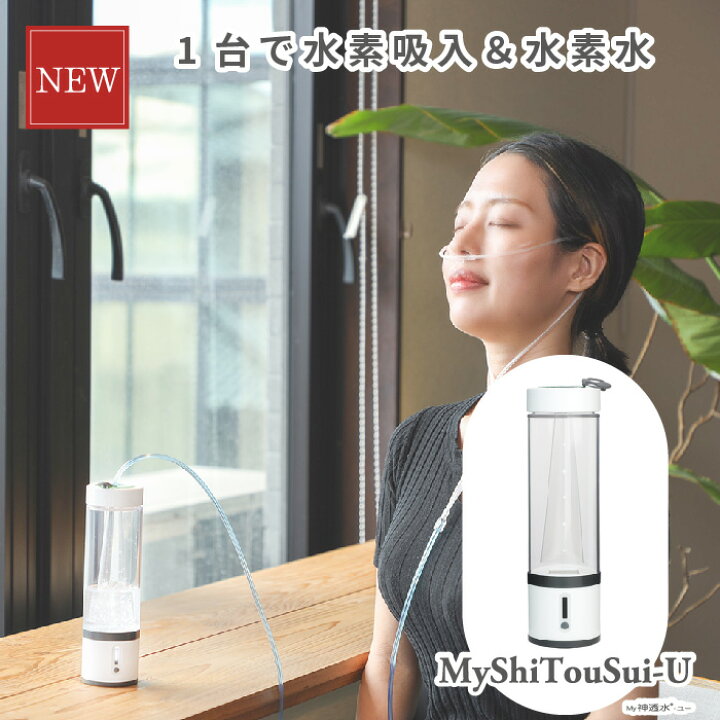 楽天市場】【 エントリでポイント10倍 】 【 2024年6月発売 新商品 