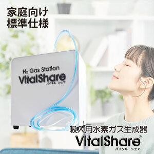 yI2l1lő100|CgobNvGg[Iz ƒ { zpfKX Vital Share oC^VFA AWH-008 Wdl ȃGWjAO fKXZx4% KX