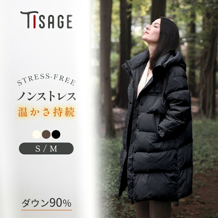 楽天市場】『クーポンで14,900円』Tisage ダウンコート レディース 