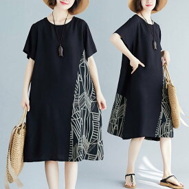 ワンピース 半袖 夏 チュニック プリントロングワンピース シャツワンピース 春物 無地 花柄 シャツ tシャツ トップス ブラウス 大きいサイズ 春 ミドル丈 レディース 体型カバー ゆったり 可愛い 上品 大人 きれいめ シンプル 通勤 20代30代40代50代60代