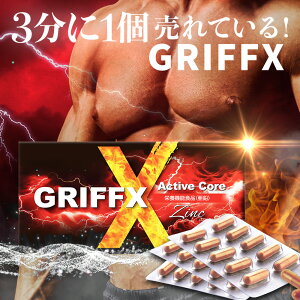 _31Ă^ }J  Tv lQ  Y M ̗̓Abv Tvg Vg AMj GRIFFX ActiveCore OtBX ANeBuRA h{@\Hi Iz