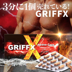 _31Ă^ }J  Tv lQ  Y M ̗̓Abv Tvg Vg AMj GRIFFX ActiveCore OtBX ANeBuRA h{@\Hi Iz