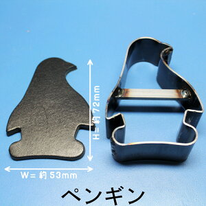 ̌`ŃU[Ntg ْf^ Aj} yM@H=23.6mm H@ْf