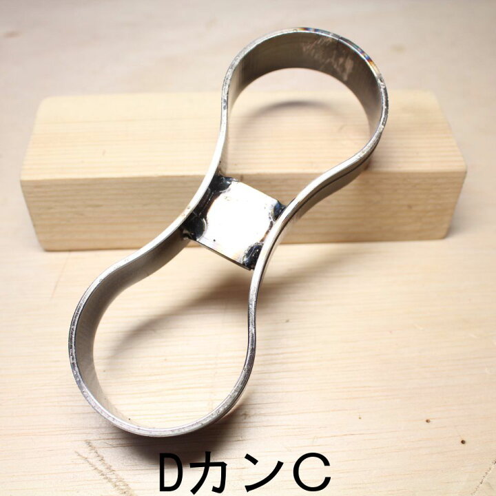 楽天市場】ハンドメイドでキーホルダー製作 レザークラフト 工具 裁断 