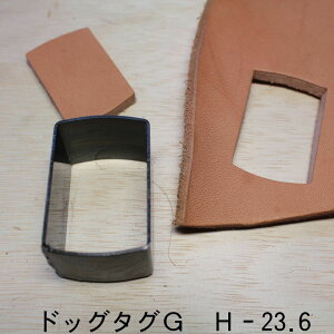 U[Ntg ْf^ hbO^OG H=23.6mm@H@ْf