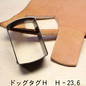 U[Ntg ْf^ hbO^OH H=23.6mm@H@ْf