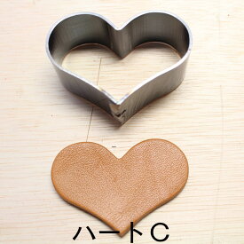レザークラフト 工具 裁断抜き型 ハートC　H=23.6mm 抜型 道具 小物つくり