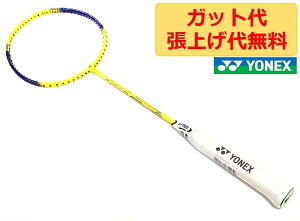 lbNX imtA 002 CLEAR CG[ NANOFLARE 002 CLEAR 4U5  Pbg