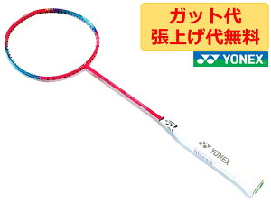 lbNX imtA 002 FEEL }WF^ NANOFLARE 002 FEEL 4U5  Pbg