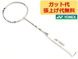 lbNX imtA 700 Q[ NANOFLARE 700 GAME 4U5 Vo[XJCu[ Ai Pbg