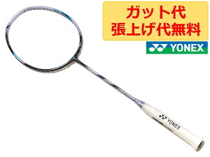 lbNX AXgNX 88D Q[ ASTROX 88D GAME 4U5 Ai Pbg