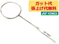 楽天市場】アストロクス77 ブルーの通販