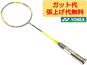 lbNX A[NZCo[7 vC ARCSABER 7 PLAY 4U6  Pbg Jo[t