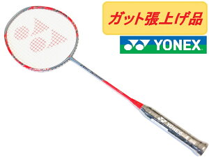 �����I ���l�b�N�X �A�[�N�Z�C�o�[11 �v���C ARCSABER 11 PLAY 4U5 ���������� ���P�b�g �J�o�[�t��