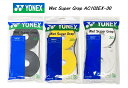 ヨネックス YONEX グリップテープ 30本 ウェット スーパーグリップ AC102EX-30 バドミントン/テニス
