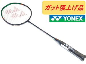 3 lbNX AXgNX 99 vC ASTROX 99 PLAY 4U5  Pbg グi