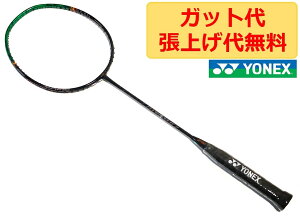 3 lbNX AXgNX 99 Q[ ASTROX 99 GAME ubNO[ 4U5 Ai Pbg