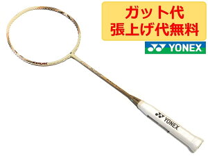 ���l�b�N�X �A�[�N�Z�C�o�[7 �c�A�[ ARCSABER 7 TOUR 4U5 ���C�g�x�[�W�� �A���i ���P�b�g