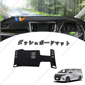 _bV{[h}bg V^ At@[h Ft@CA 40n pALPHARD VELLFIRE 40 AAHH40W AAHH45W Ԏp݌v _bV{[hJo[ Ă΍ XG[h CeA  p[c |GX