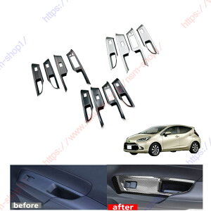 2ڃANA ANAMXn AQUA p[c p[EBhEXCb`K[jbV hAplJo[p p[c p݌vyz