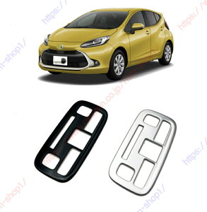 2ڃANA ANAMXn AQUA p[c CeA [vK[jbVp p[c p݌vyz