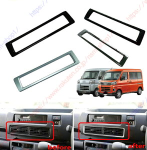 Ag[S700n nC[bgJ[S X RSS700V S710VCeA opl p[cANZT[p  p[c p݌vyz