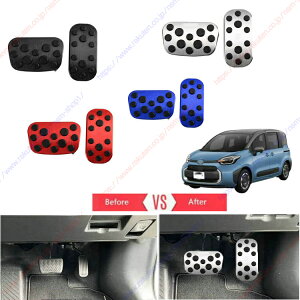 V^VG^ 10ni2022N8`ji A~ y_ Hsv SIENTA p݌v u[L ANZ Jo[ hLY h ~ 2_Zbgp  p[c p݌vyz