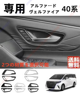 At@[h40n AAHH40W AAHH45W Ft@CA40n Ci[hAnhJo[ Ci[hAnhpl CeApl K[jbV p[c ANZT[ p݌v  p[