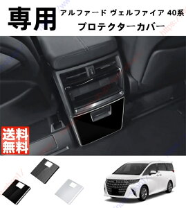 At@[h40n AAHH40W AAHH45W Ft@CA 40n K[jbV p[c ANZT[ A[XgplJo[ veN^[ A[Xg[P[XK[jbV V[gobNve 