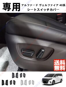 At@[h40n AAHH40W AAHH45W Ft@CA 40n K[jbV V[gXCb`Jo[ p[c V[gXCb`K[jbV ANZT[ g^ V^ ALPHARD VELLFIRE 40n p݌v h~ 