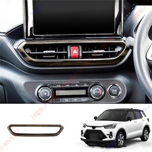 CY Raize 200n _Cnc bL[ Rocky GAR GARxgt[ GARot[ oK[jbVCeApl K[jbV p[c ANZT[y