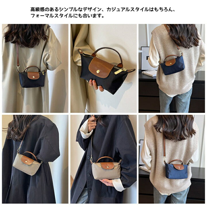 楽天市場】ビジネスバッグレディース トートバッグ レディース 人気 