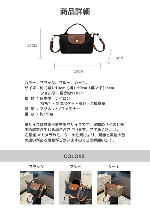 楽天市場】ビジネスバッグレディース トートバッグ レディース 人気 