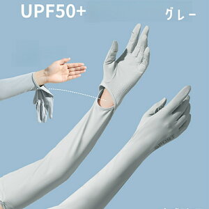 A[Jo[ fB[X St uv Ă~ A[Jo[ uvJbg rJo[ A[Jo[ uv ⊴ Ă~  A[Jo[UPF50+ O΍ Ăh~ A[Jo[ Ă ⊴ z