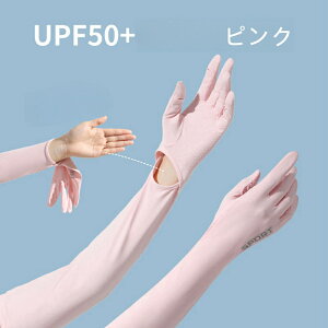 A[Jo[ fB[X St uv Ă~ A[Jo[ uvJbg rJo[ A[Jo[ uv ⊴ Ă~  A[Jo[UPF50+ O΍ Ăh~ A[Jo[ Ă ⊴ z