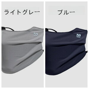 �􂦂� �ʋC ���� ���K�}�X�N �ڐG�⊴�}�X�N���O���΍� �􂦂�UV�J�b�g�}�X�N �X�|�[�c�}�X�N �ėp �⊴ ���ꂵ���Ȃ� �l�b�N�J�o�[ �l�b�N�K�[�h ���Ă��h�~ �򖗑΍� �� �� �A�����M�[�� 