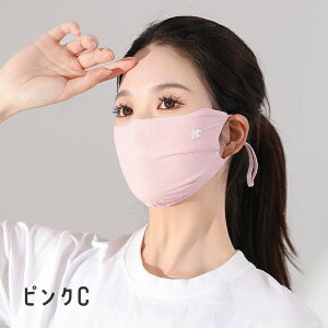 􂦂 ʋC  K}XN ڐG⊴}XNO΍ 􂦂UVJbg}XN X|[c}XN ėp ⊴ ꂵȂ lbNJo[ lbNK[h Ăh~ 򖗑΍   AM[ 