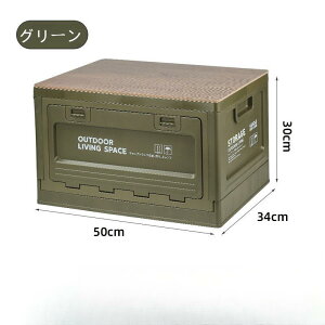 y[BOX zԍڎ[ {bNX50L֎q gN[ x` QbW[ AEghA ςݏd X^bLO  Rei [ P[X `FALvpi ܂肽ݎ ܂ݎ 