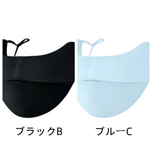 􂦂 ʋC  K}XN ڐG⊴}XNO΍ 􂦂UVJbg}XN X|[c}XN ėp ⊴ ꂵȂ lbNJo[ lbNK[h Ăh~ 򖗑΍   AM[ 