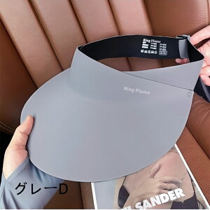 Xq fB[X 傫TCY SՌ Ռ100% UVJbg ΍L ܂肽 ]ԉOX|[c ΂Ȃ 悯 ԁ[P t  t ̓ ^ UV R 