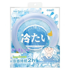 N[O ACXN[O X}[gACX ON[ lbNN[[ ACXlbNO ⊴O Ђ胊O VVx N[lbN p ΍ ⊴ObY lbNN