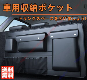 C-HR CH-R  ԗp[|Pbg V[gobN|Pbg gN[[ @\dグobO J[pi 㕔Ȏ[V[g hCu|Pbg [{bNX ֗ObY  e h