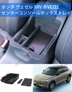 F[ VEZEL R\[{bNX Z^[R\[{bNXgC R\[{bNXgC R\[gC Z^[R\[gC ~߃St K[jbV ANZT