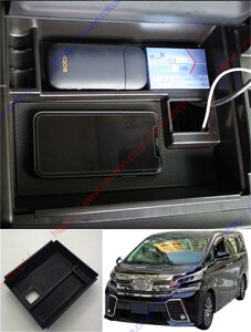 At@[h Ft@CA 30n (ALPHARD VELLFIRE ) R\[{bNX Z^[R\[{bNXgC R\[{bNXgC R\[gC Z^[R\[gC ~